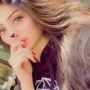 ساره