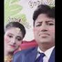 Munna Ahmed
