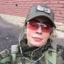 Sgt... Julie Brown
